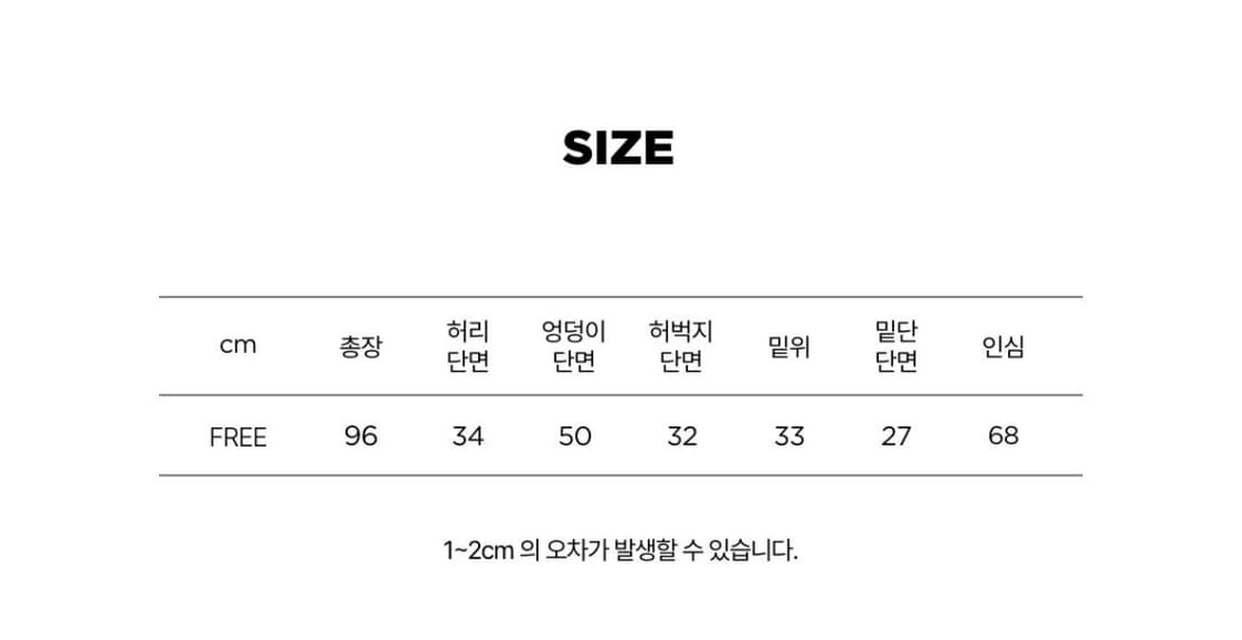 레이지지 Lazy Nap Set - 네이비 상품이미지10