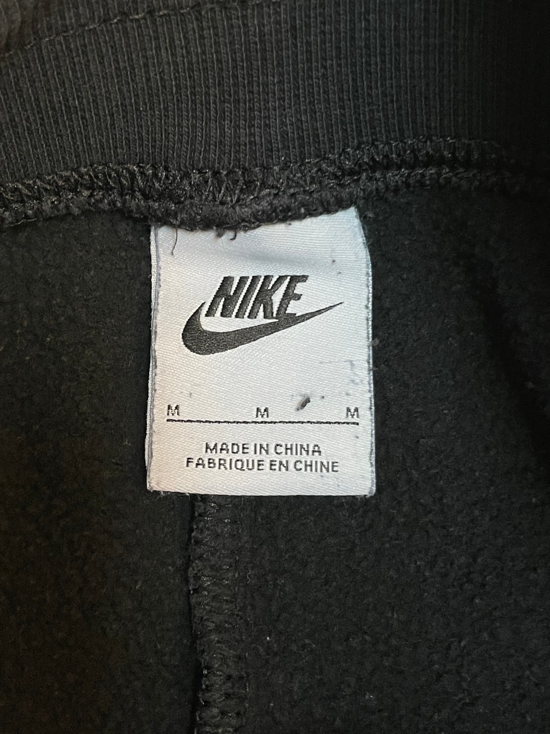 나이키 트레이닝 팬츠 상품이미지5