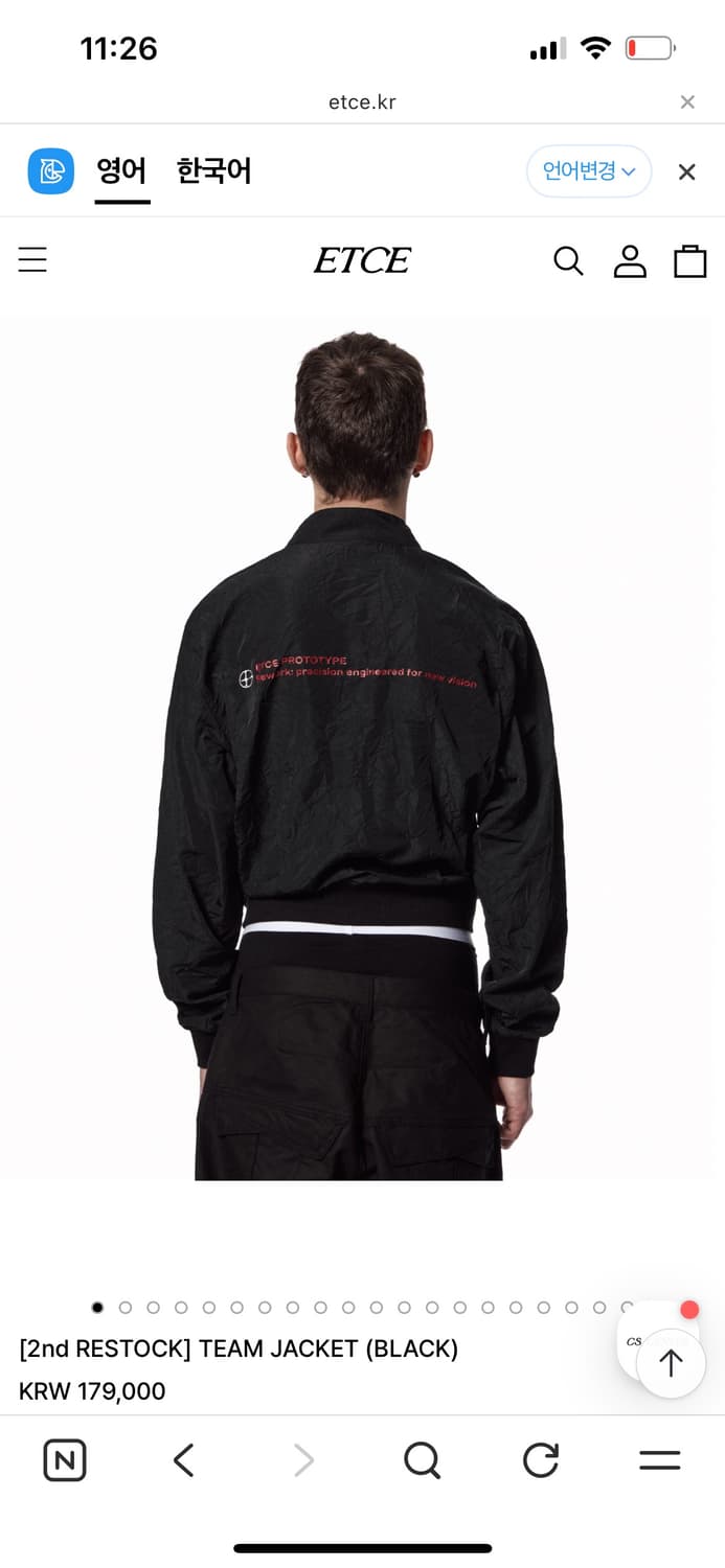 ETCE 팀 자켓 블랙 L 새상품 상품이미지1