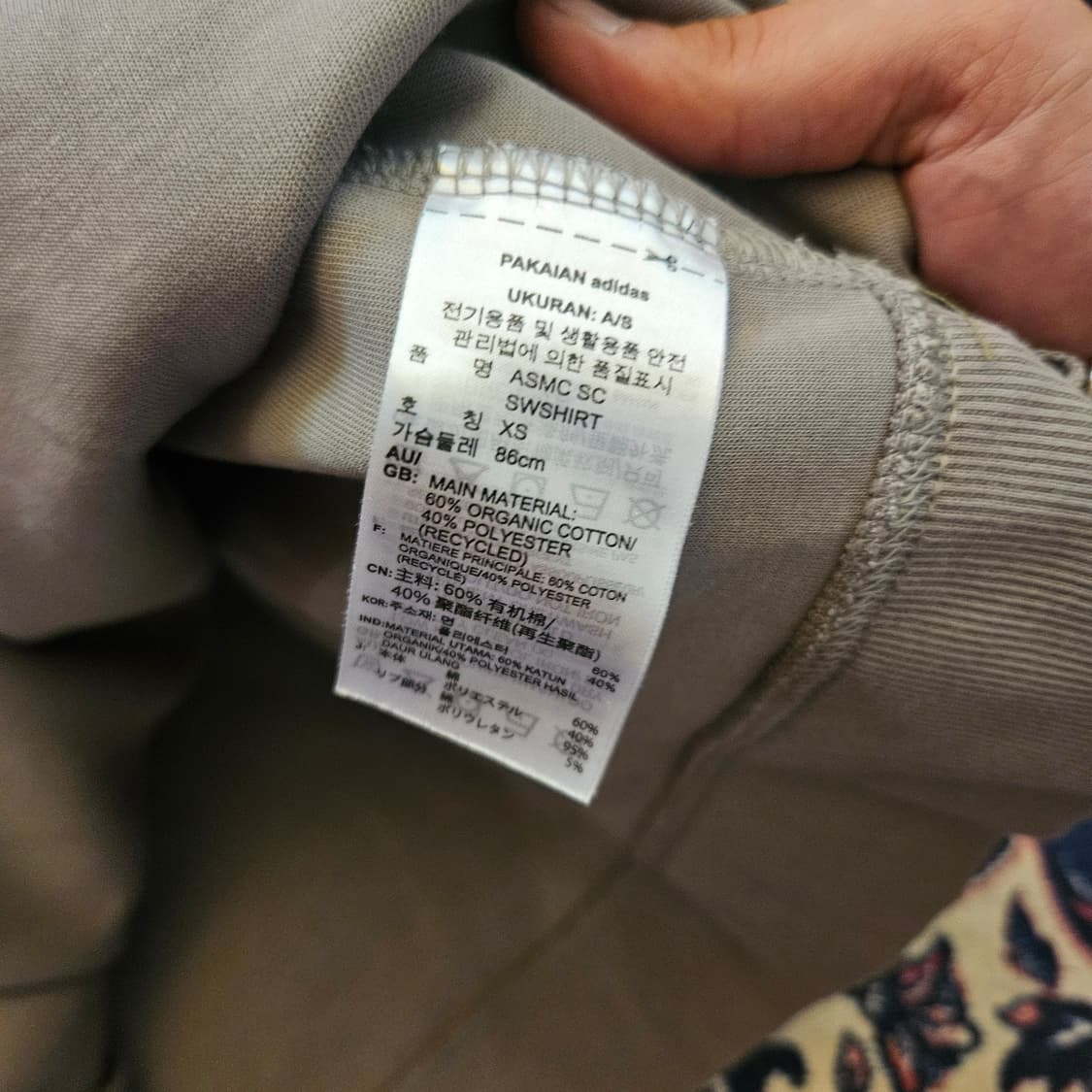 아디다스 x 스텔라맥카트니 시그니쳐 루즈핏 맨투맨  상품이미지6