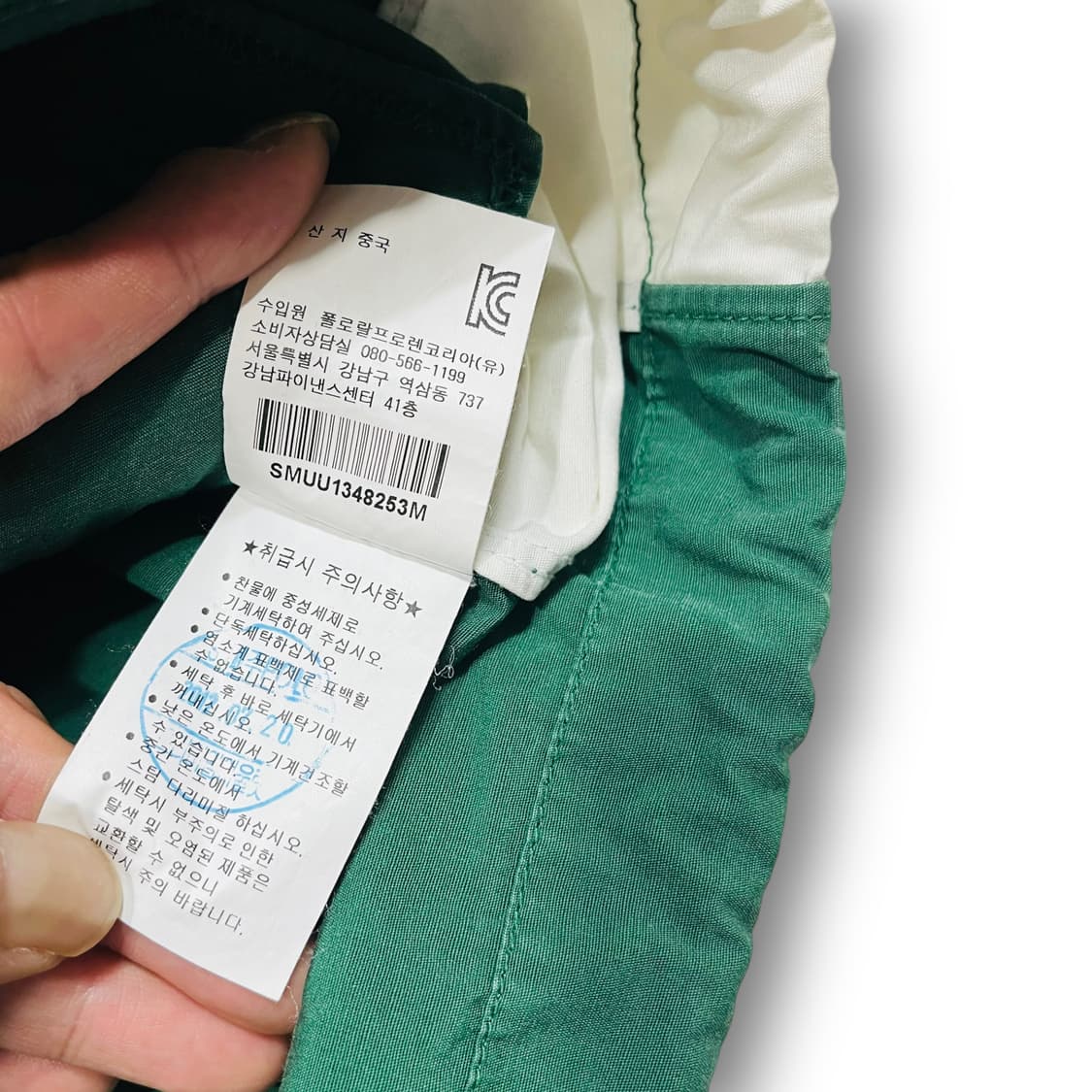 폴로 랄프로렌 빅포니 lTA-24 이탈리 요트 레이싱 후디 집업 상품이미지7