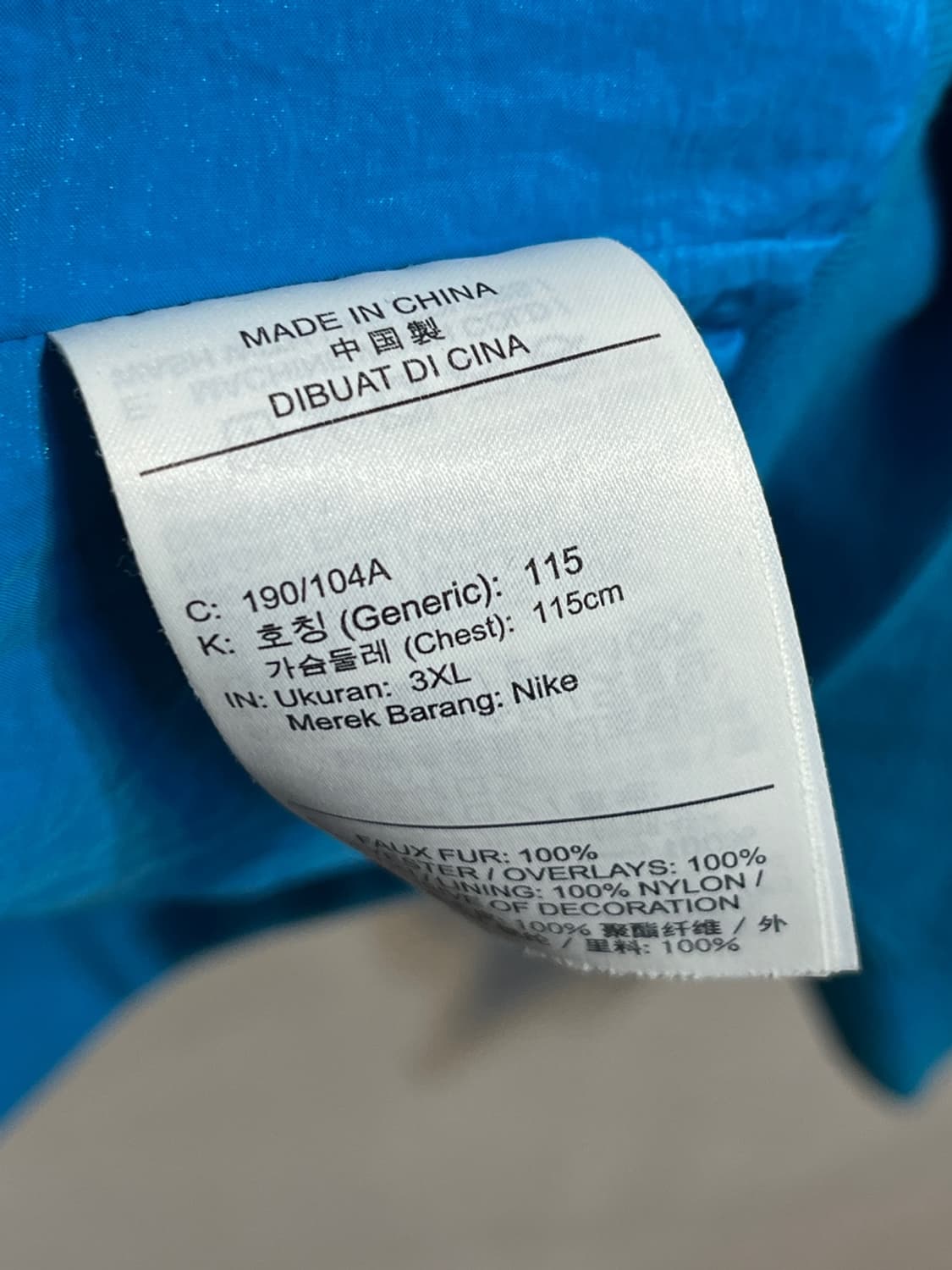 [3XL] 나이키 조던 투포켓 플리스 자켓 (347) 상품이미지4