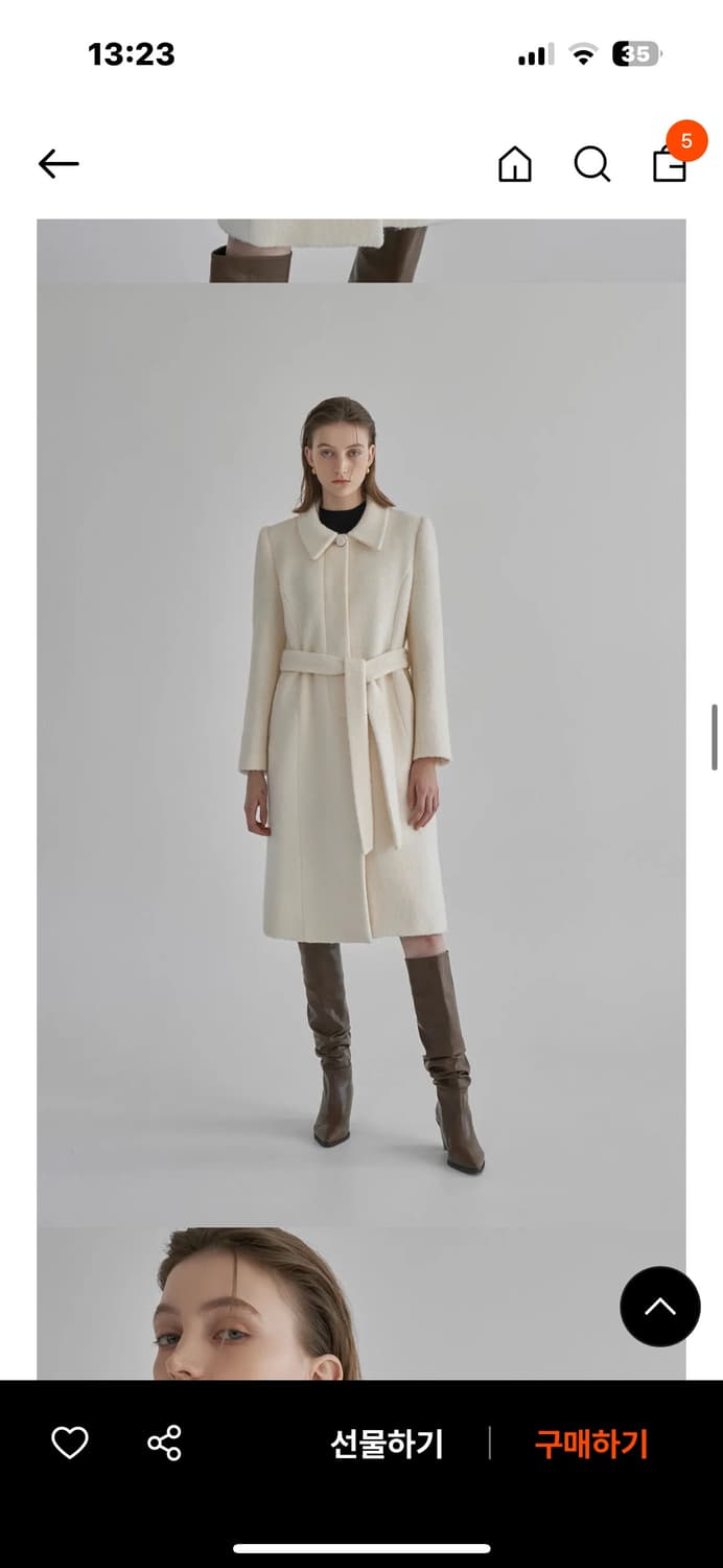 Haute wool boucle slim line coat  상품이미지2