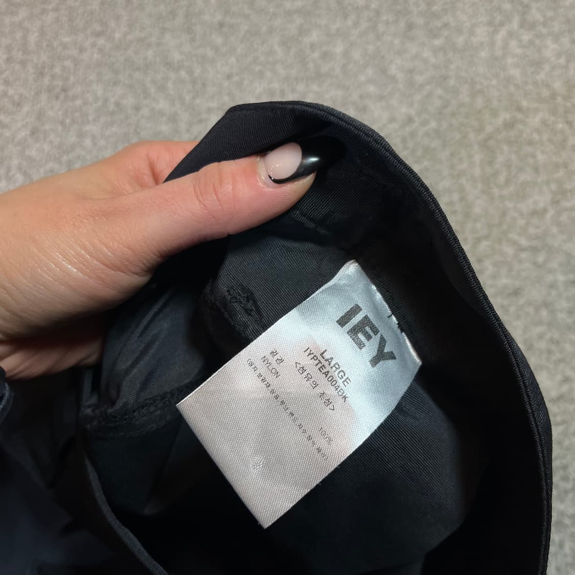 이에이 나일론 카펜터 와이드 팬츠 상품이미지4