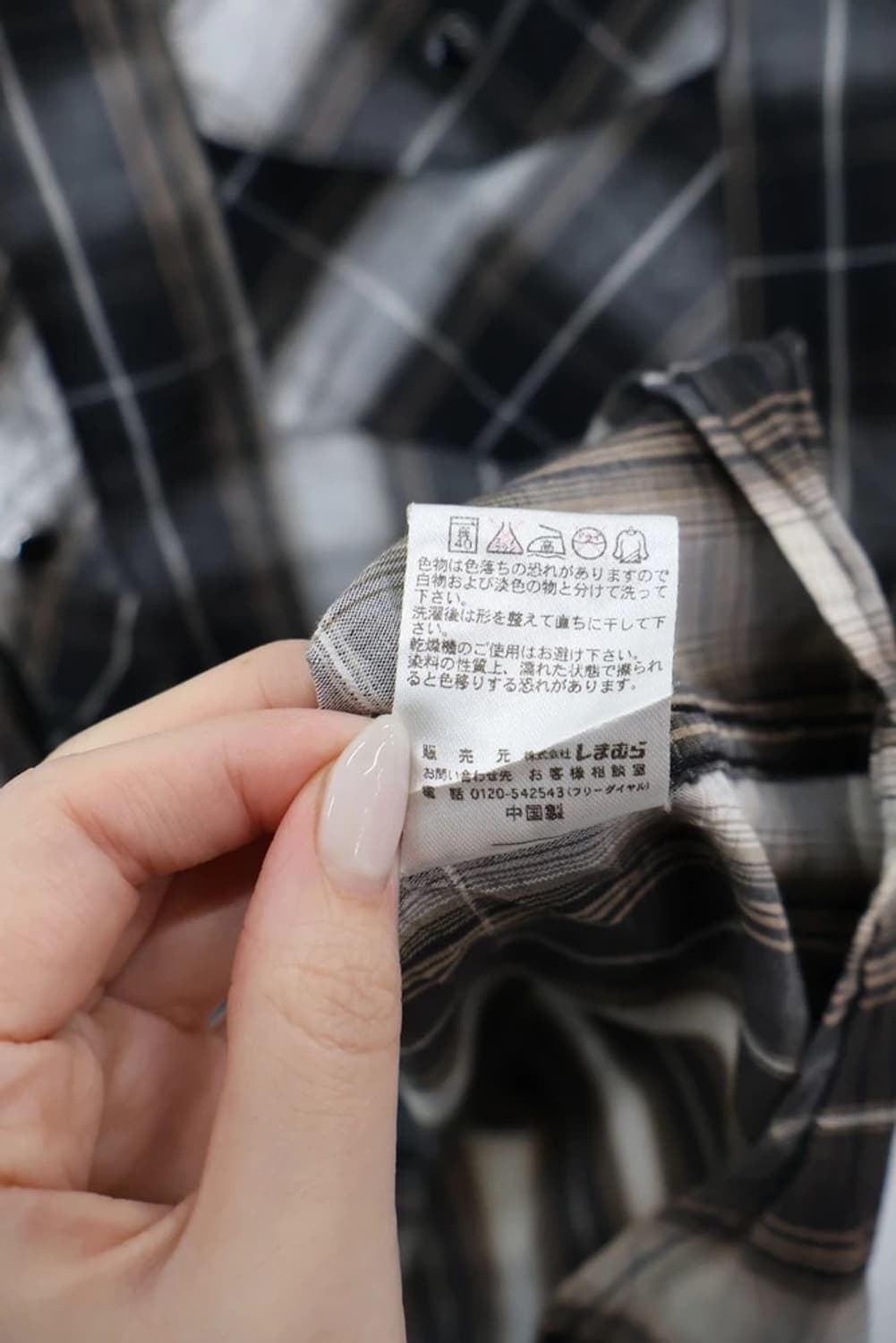 Villand Check Work Shirt 상품이미지9