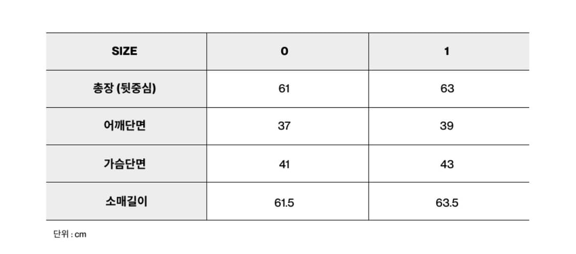시메트릭퍼센트 롱 슬리브 상품이미지3