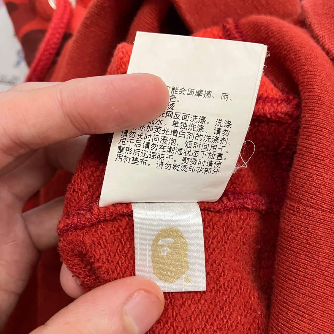 베이프 컬리지 카모 커팅 후드티 레드 상품이미지7