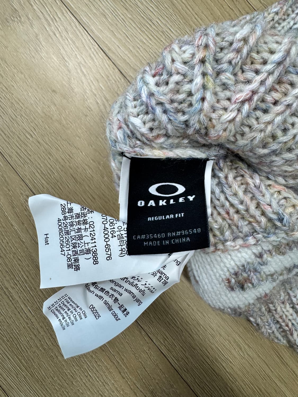 오클리 엘립스 리브드 비니 판매 상품이미지4