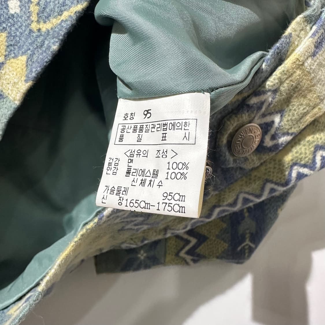 에드윈 나바호 페어아일 웨스턴 패턴 트러커 자켓 상품이미지7