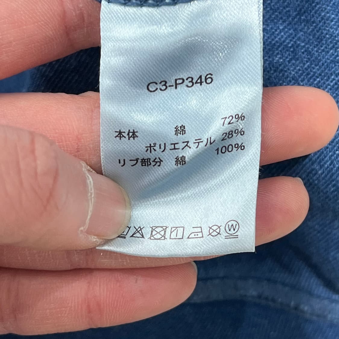 챔피온 테리 반팔티셔츠 s10686 상품이미지7