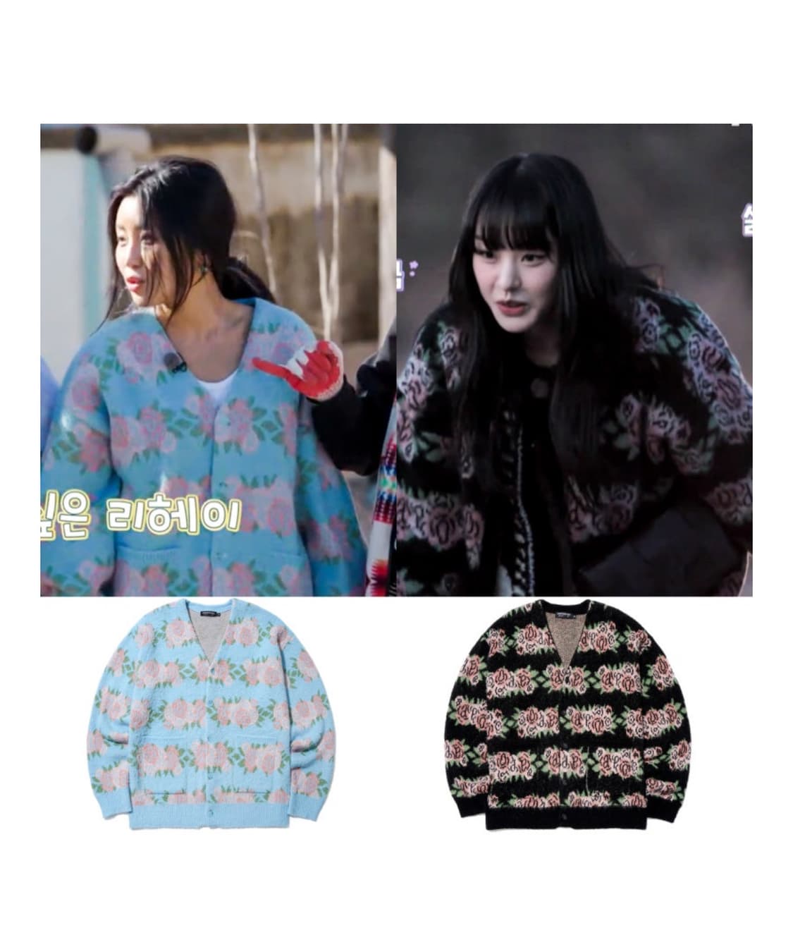 어피스오브케이크 flower pattern cardigan 상품이미지4