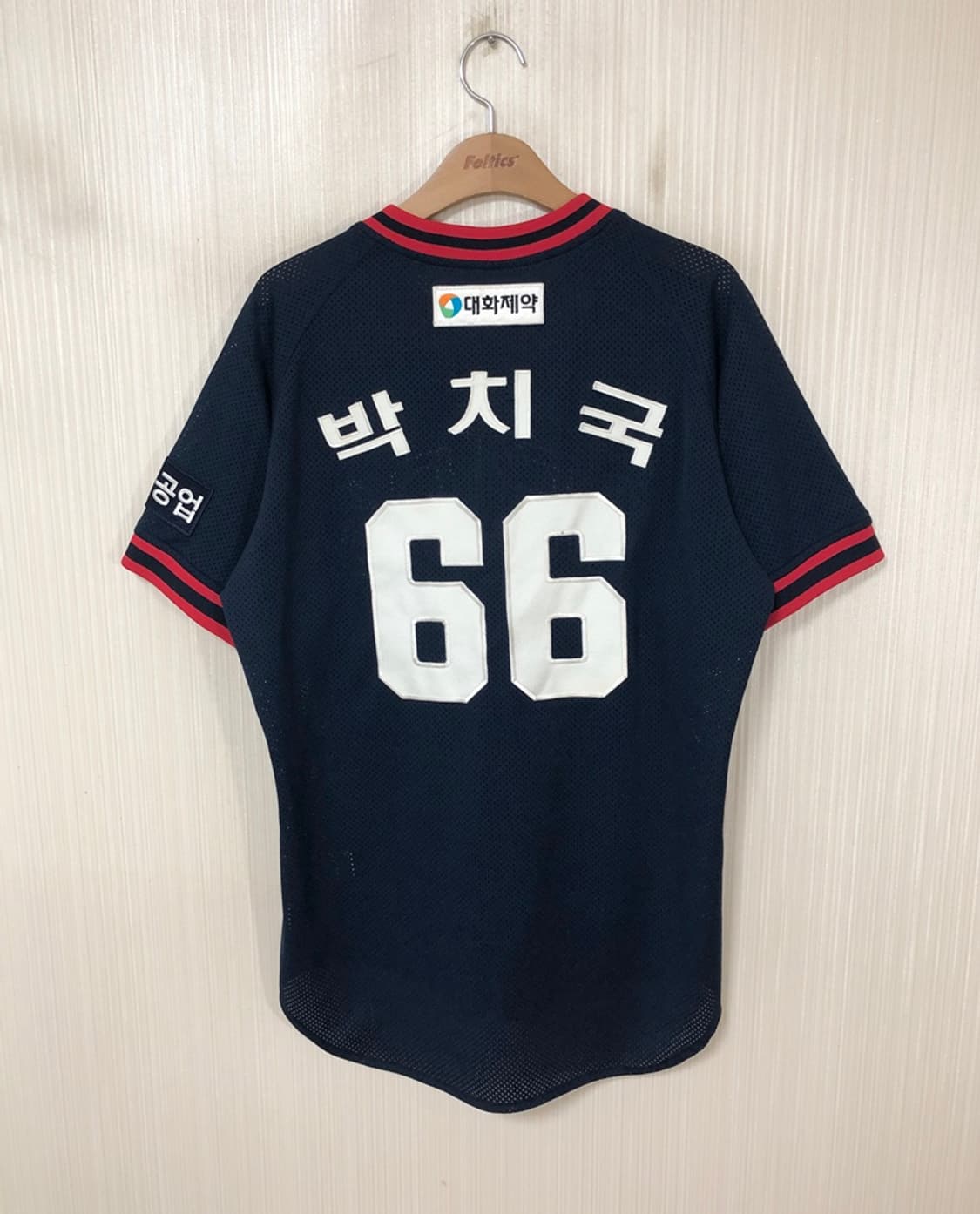KBO 필라 두산베어스 어센틱 올드원정 유니폼/져지 105 #66 박치국 상품이미지7