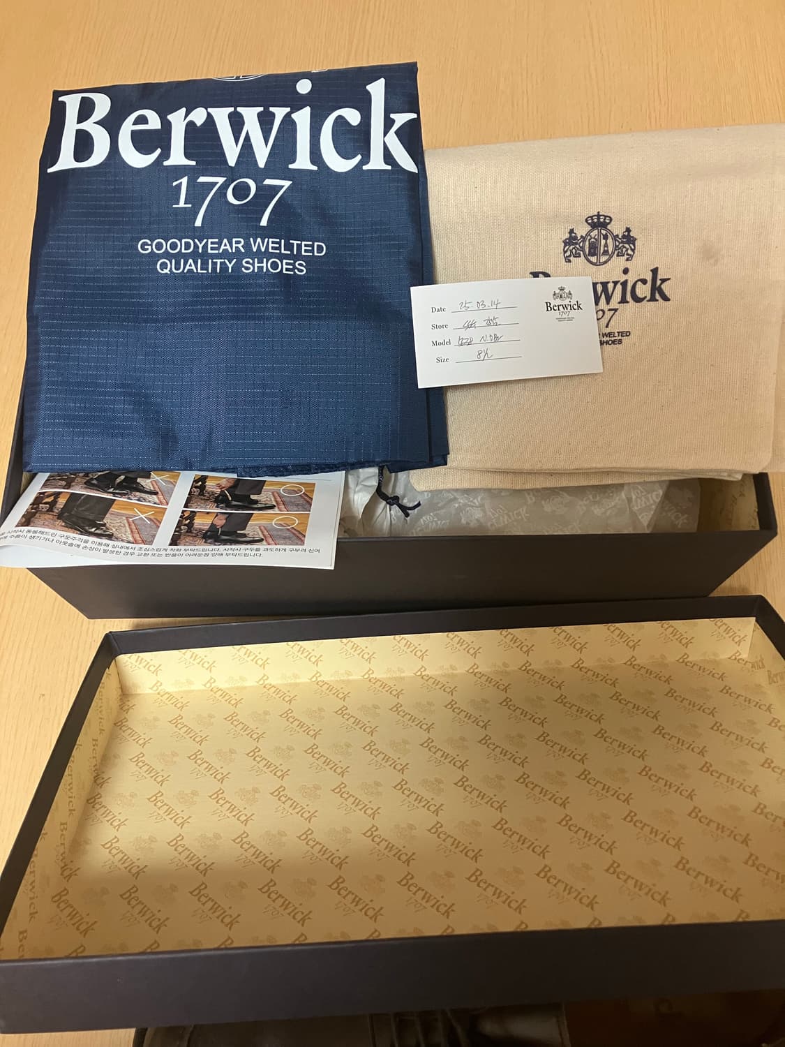 버윅 더비 슈즈 5538 다크브라운 8.5(275mm) 상품이미지5