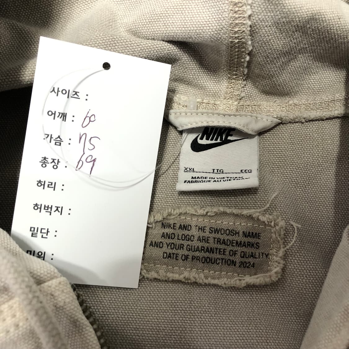 나이키 라이프 풀집 언라인드 자켓  상품이미지7