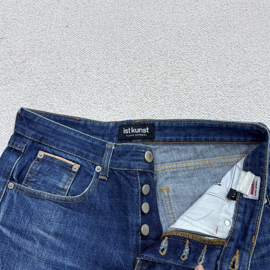 31 카슨 남성 셀비지 데님 팬츠 0429E 상품이미지5