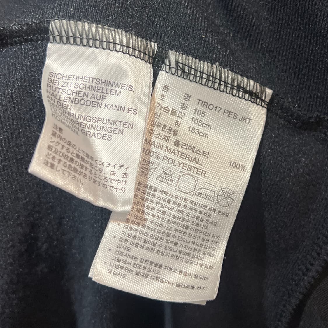 아디다스 블랙 트랙탑 상품이미지4