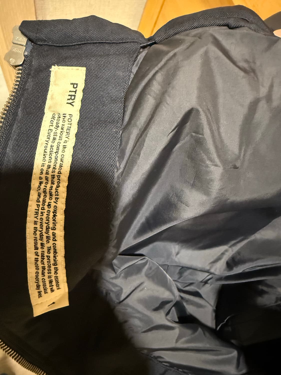 포터리(Pottery) 이지베스트  상품이미지4