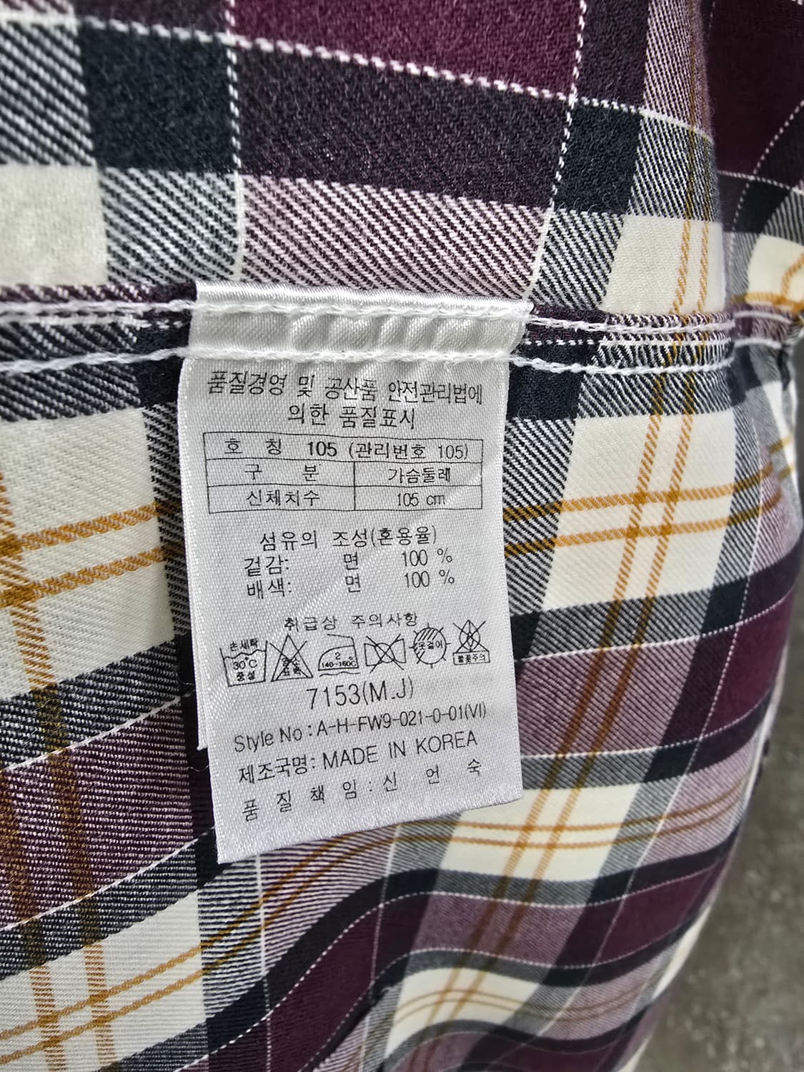 헨리코튼 체크 셔츠 남방 (1371) 상품이미지4