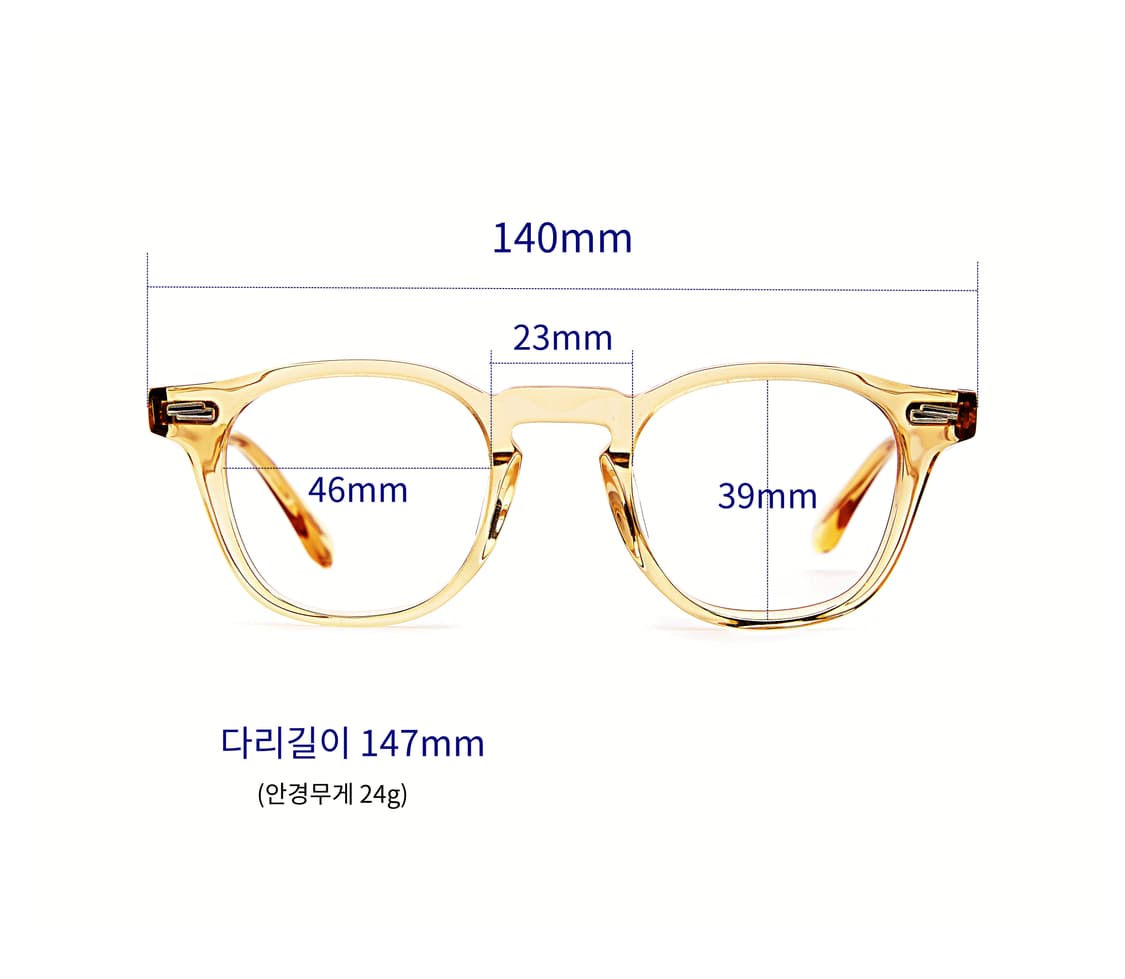 노르스름한 46" 사이즈의 안경 상품이미지6