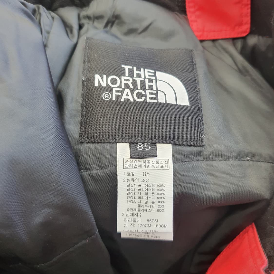 노스페이스 평창 2018 스키복 set (L/100) 상품이미지7