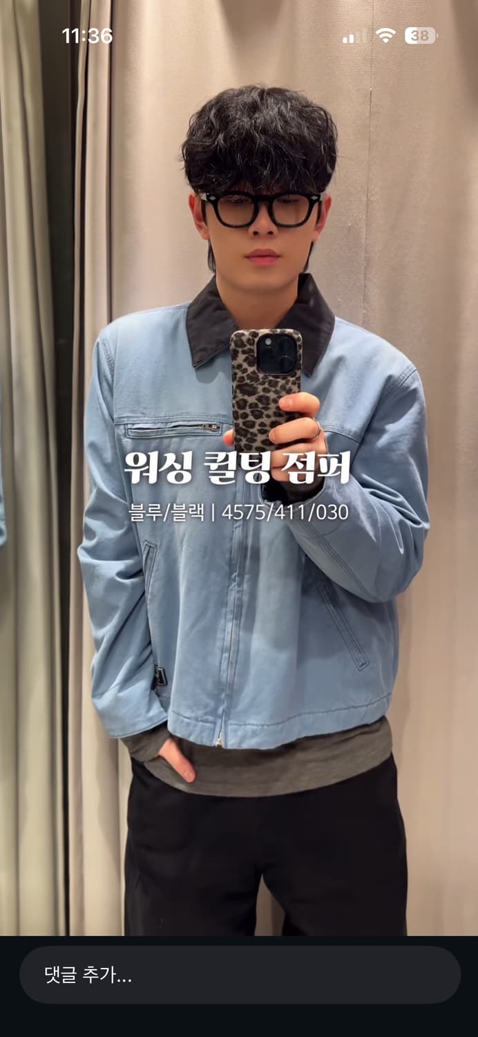 자라 퀼팅 점퍼 상품이미지2