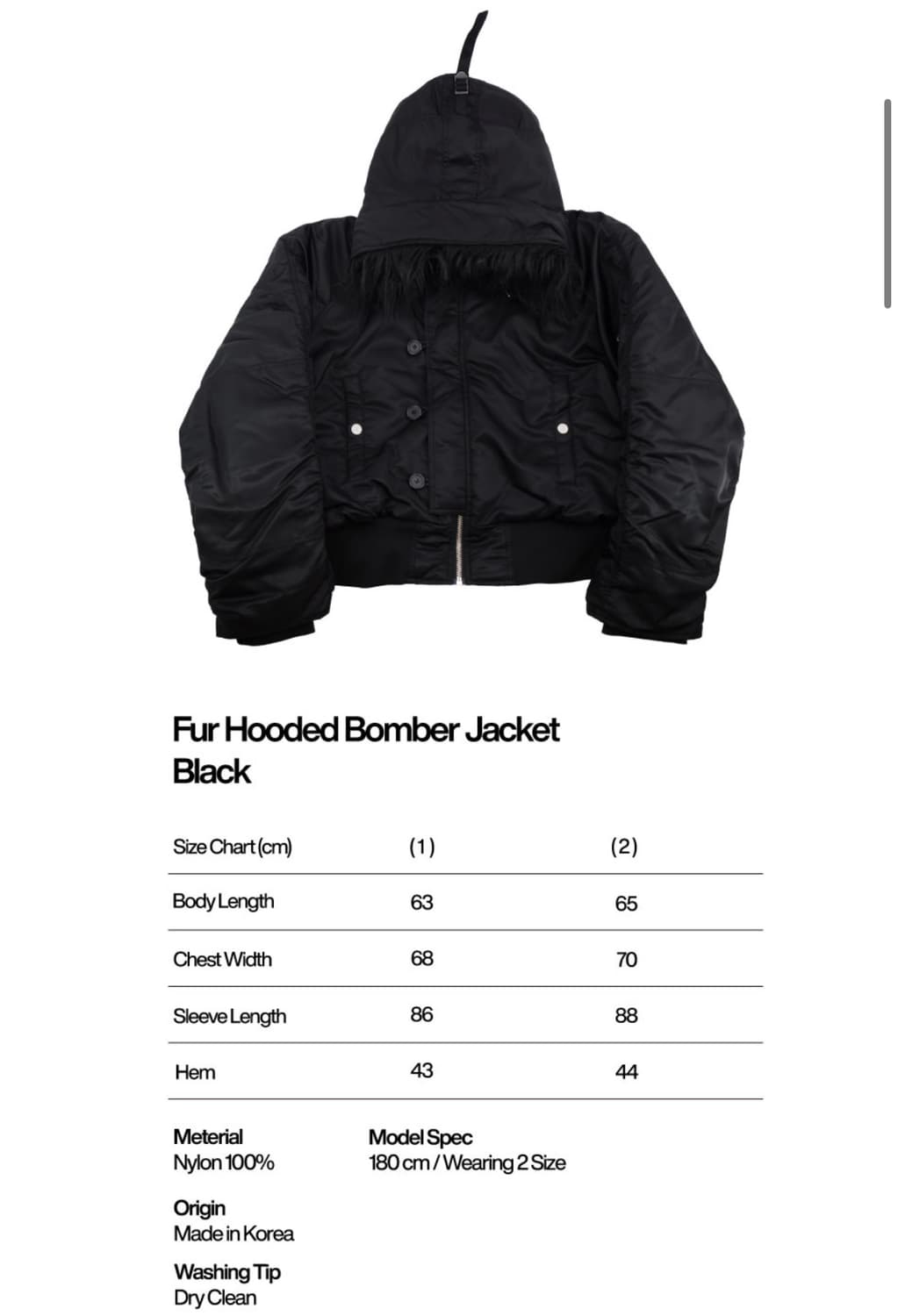 (2)선데이오프클럽 봄버 새상품급 상품이미지1