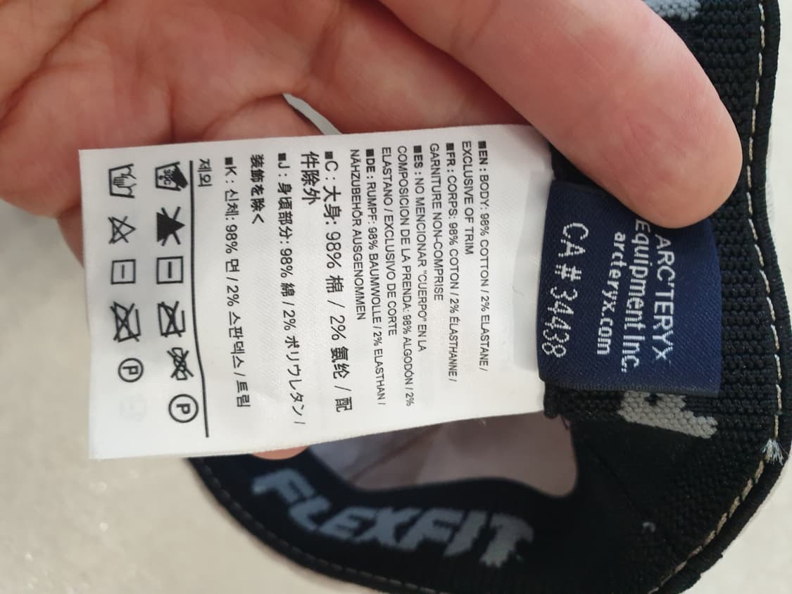 아크테릭스 모자 상품이미지8
