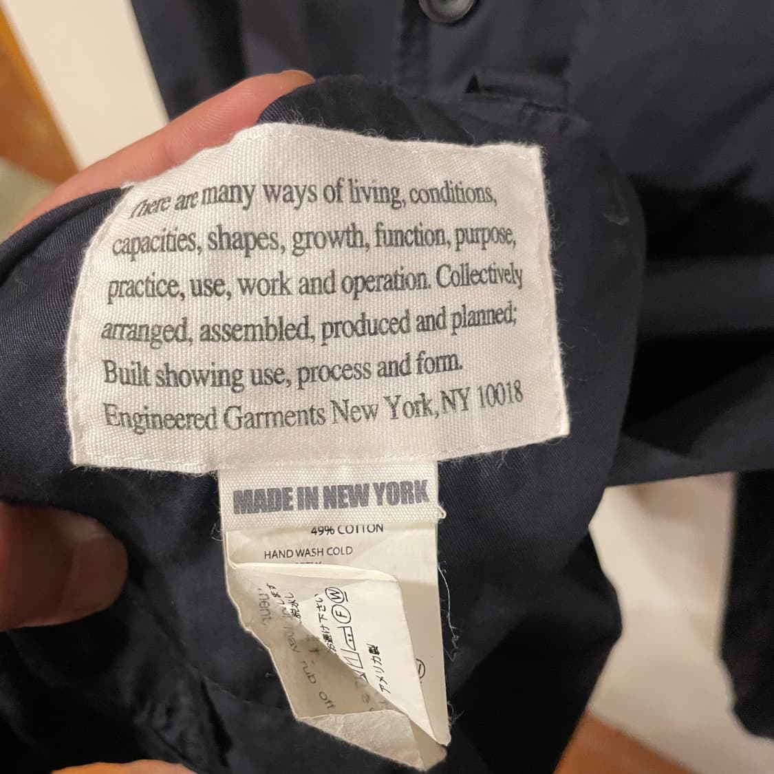 엔지니어드가먼츠 베드포드 자켓 L 상품이미지5