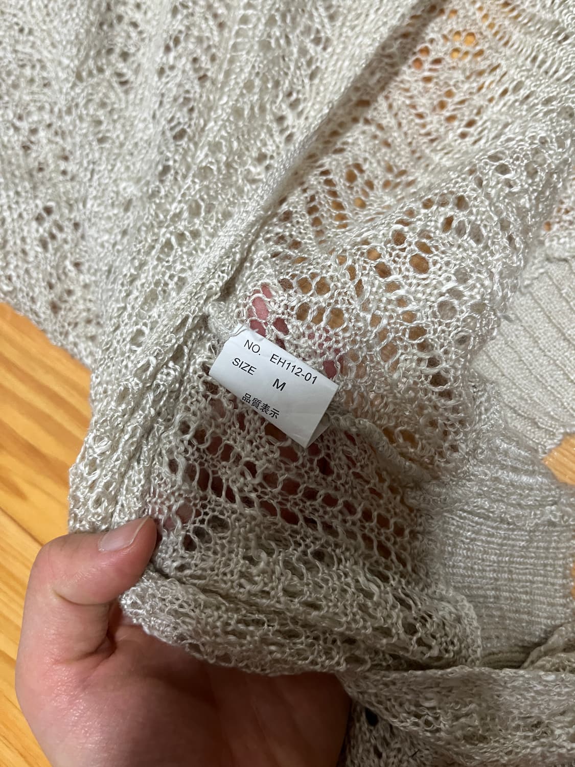 액시즈팜 니트 반팔 상품이미지4