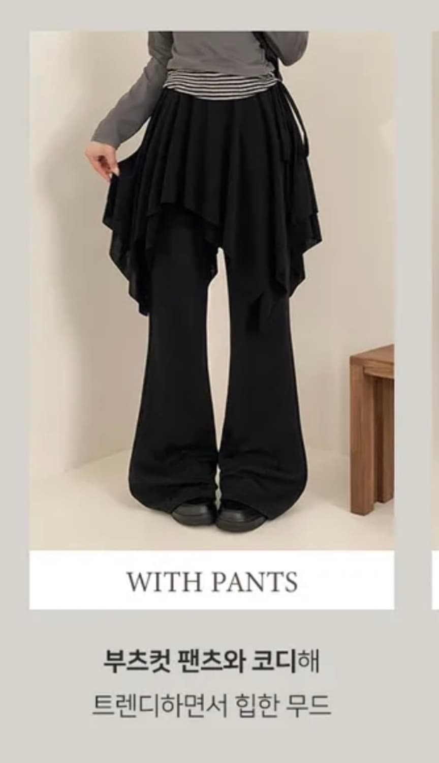 로린 언발 플레어 A라인 치마 리본 미드 스커트 블랙 상품이미지4