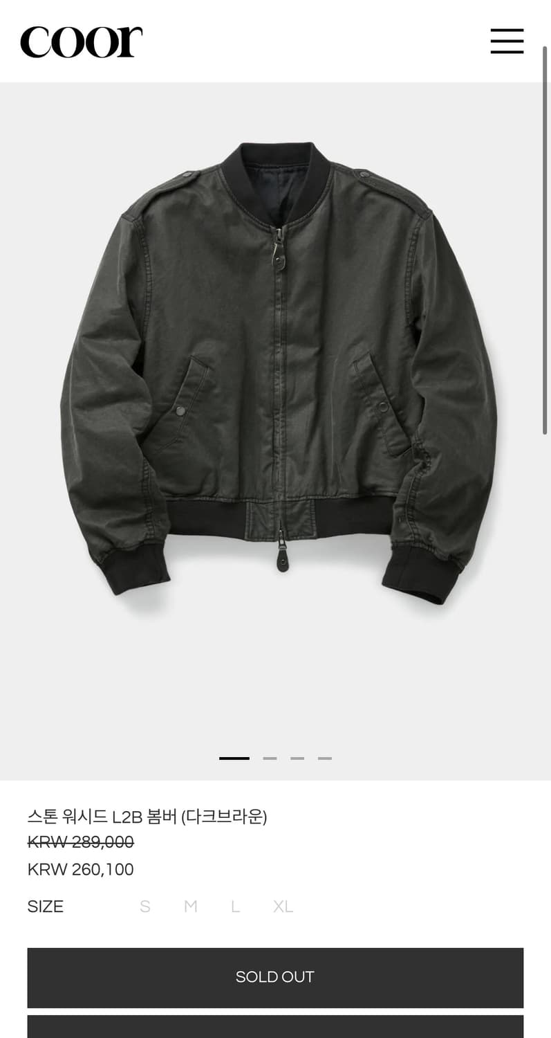 쿠어 스톤 워시드 L2B봄버 상품이미지3