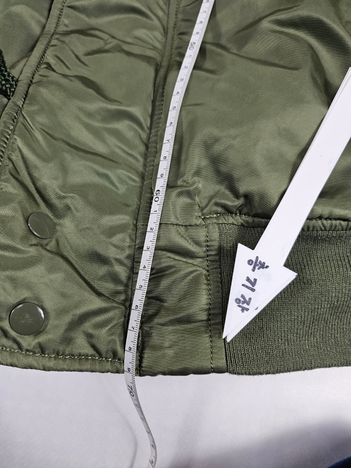 알파인더스트리N-2B 상품이미지5