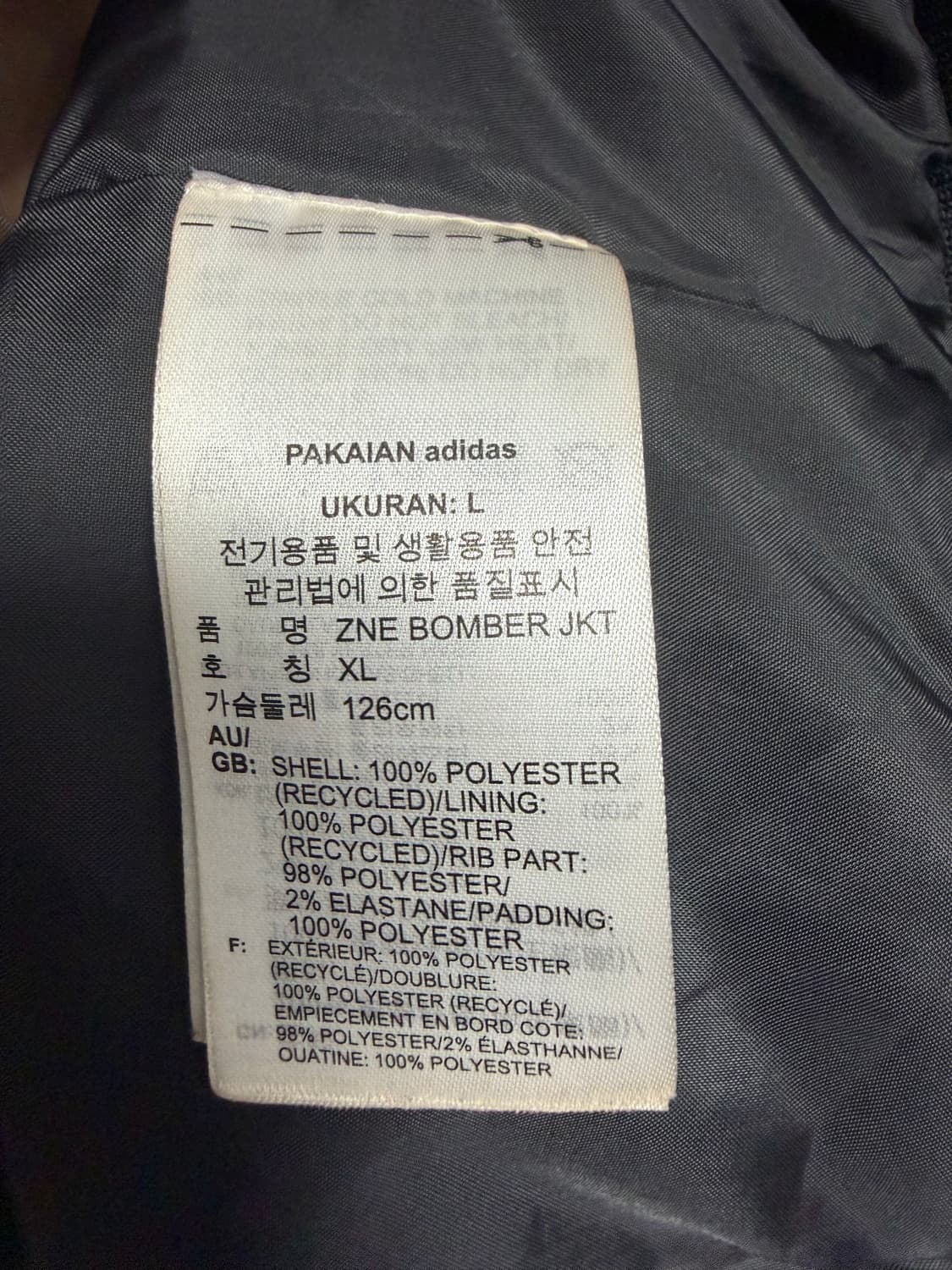 아디다스 ZNE 봄버 재킷 상품이미지4