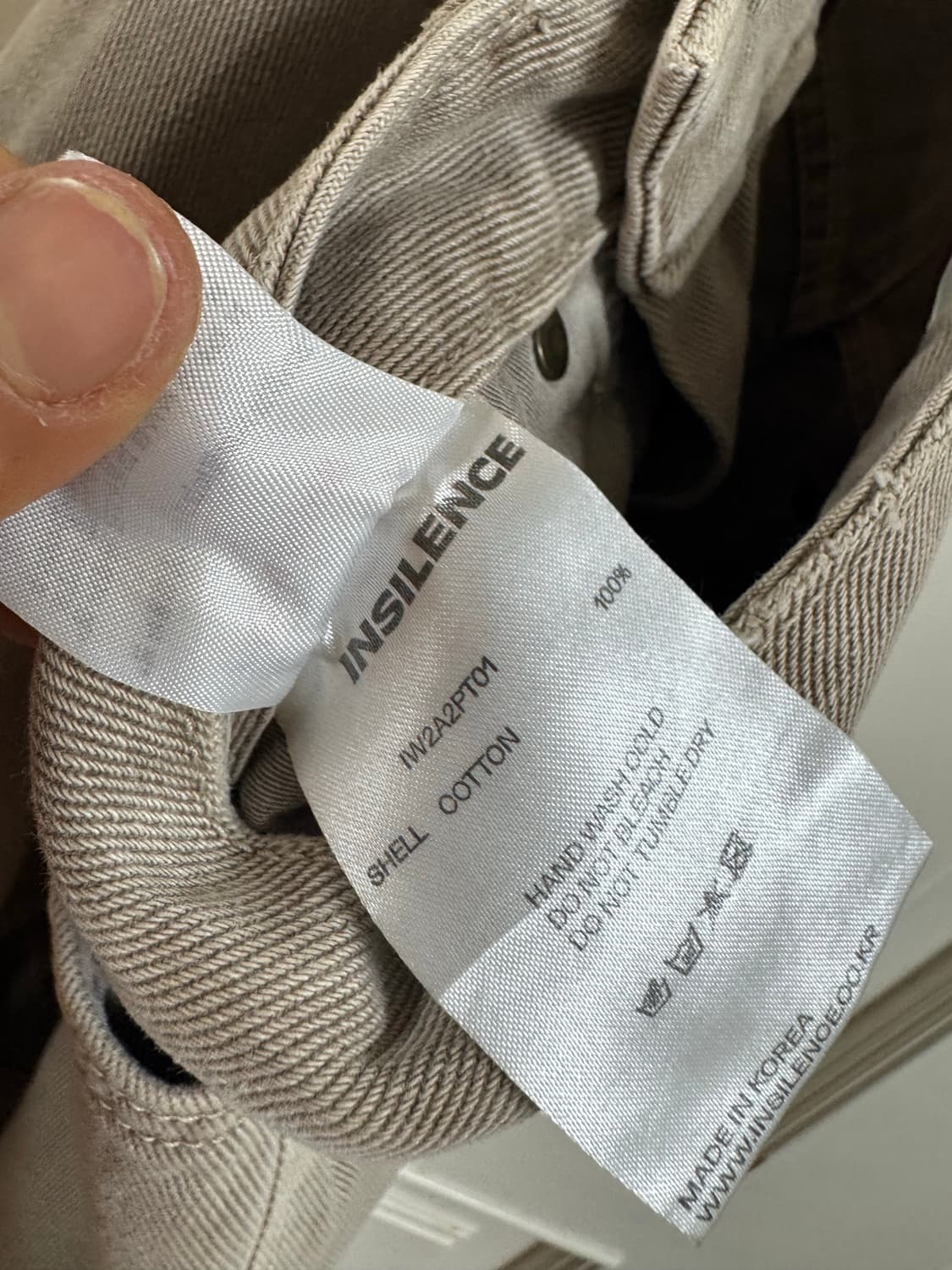 인사일런스 Insilence 베이지 오트 데님 팬츠 상품이미지5