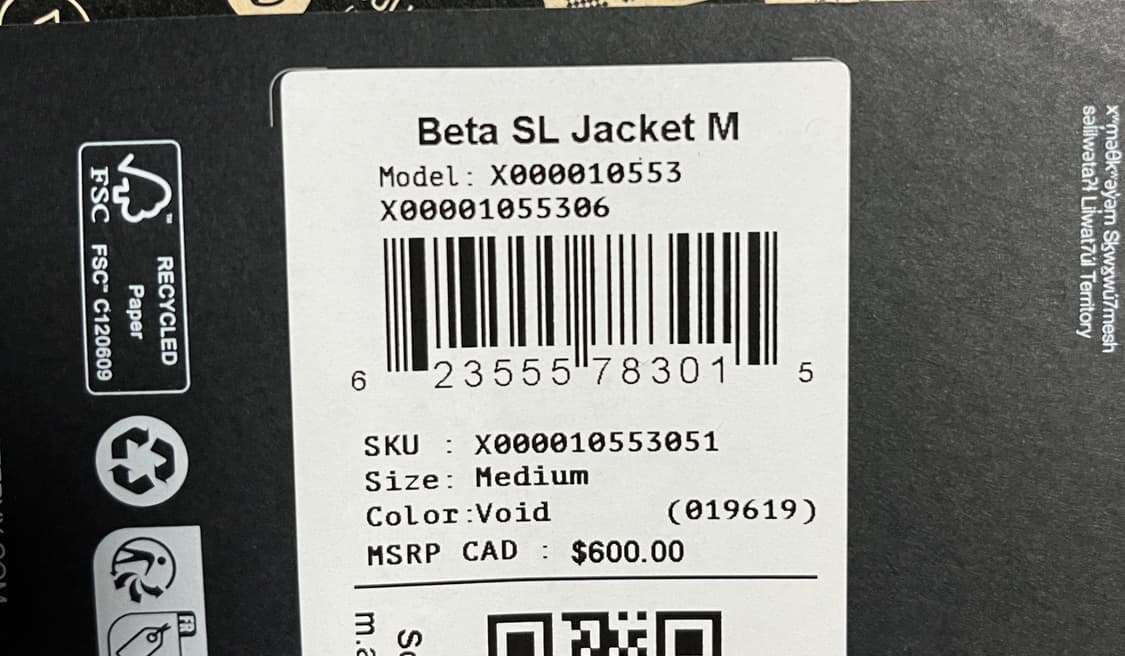 아크테릭스 베타 sl void m사이즈 상품이미지4