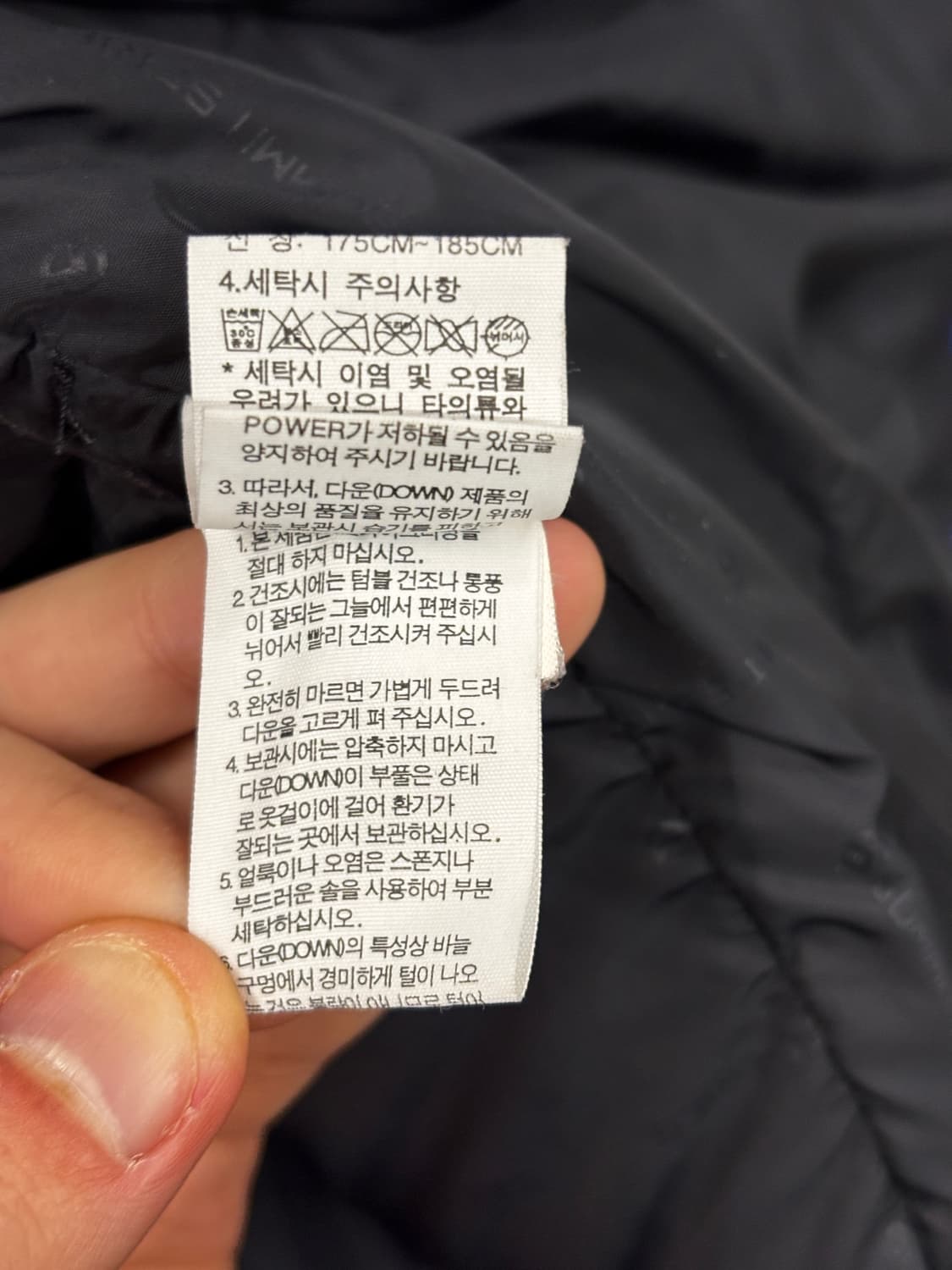 노스페이스 써밋 하이벤트 700 패딩 105(XL) 상품이미지6