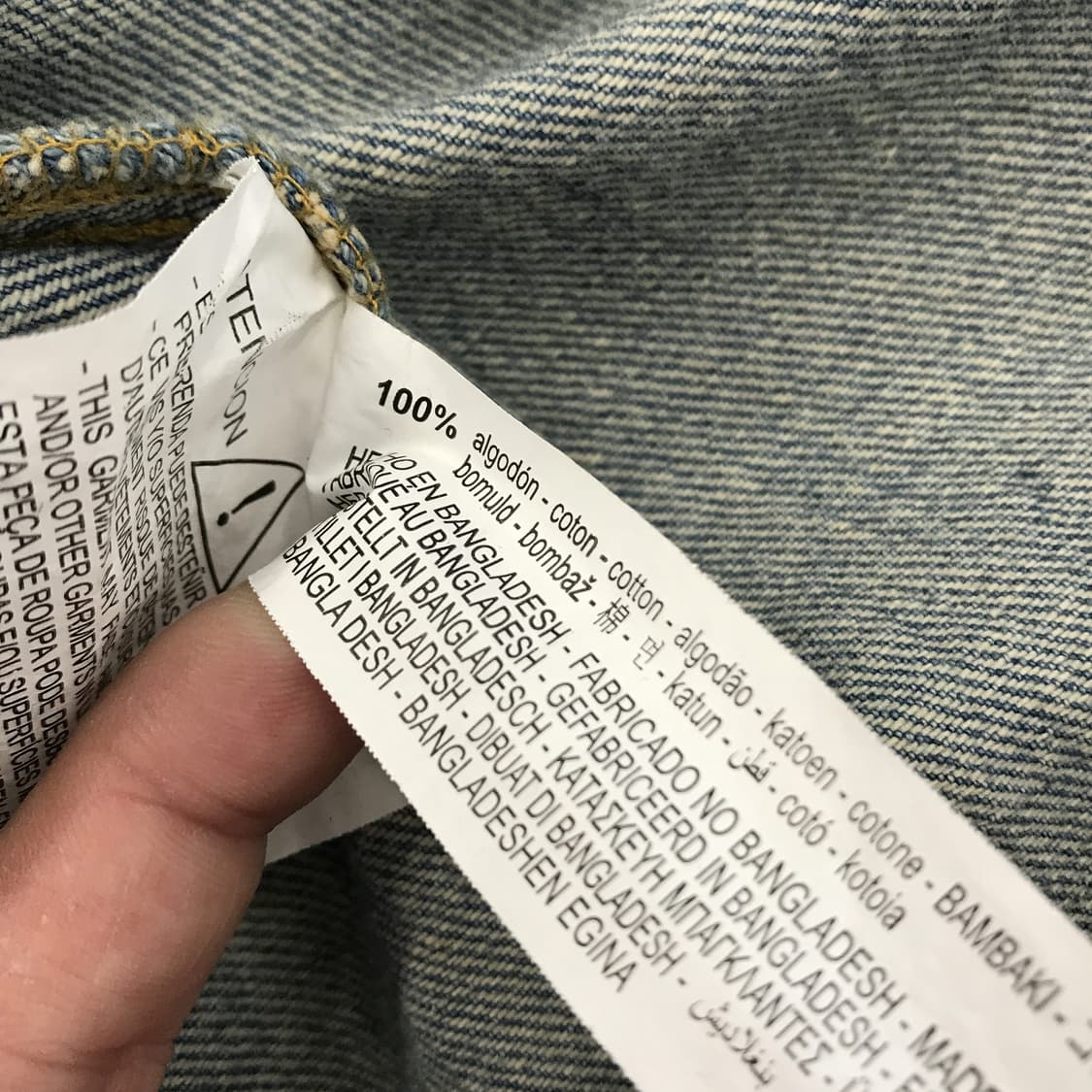 자라 오버사이즈 데님셔츠자켓 [XL] 상품이미지5