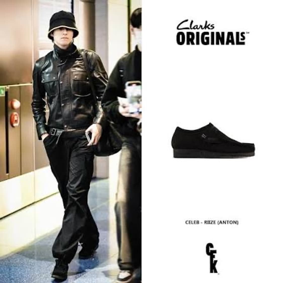 클락스 왈라비 블랙 285 상품이미지7