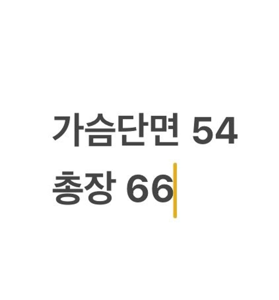 [정품/L] 나이키 플리스 후드 집업 자켓 블랙 화이트 b18 상품이미지10
