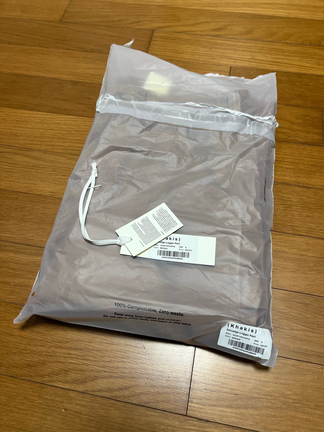 카키스 Khakis Selvedge Logger Pant Brown 상품이미지9