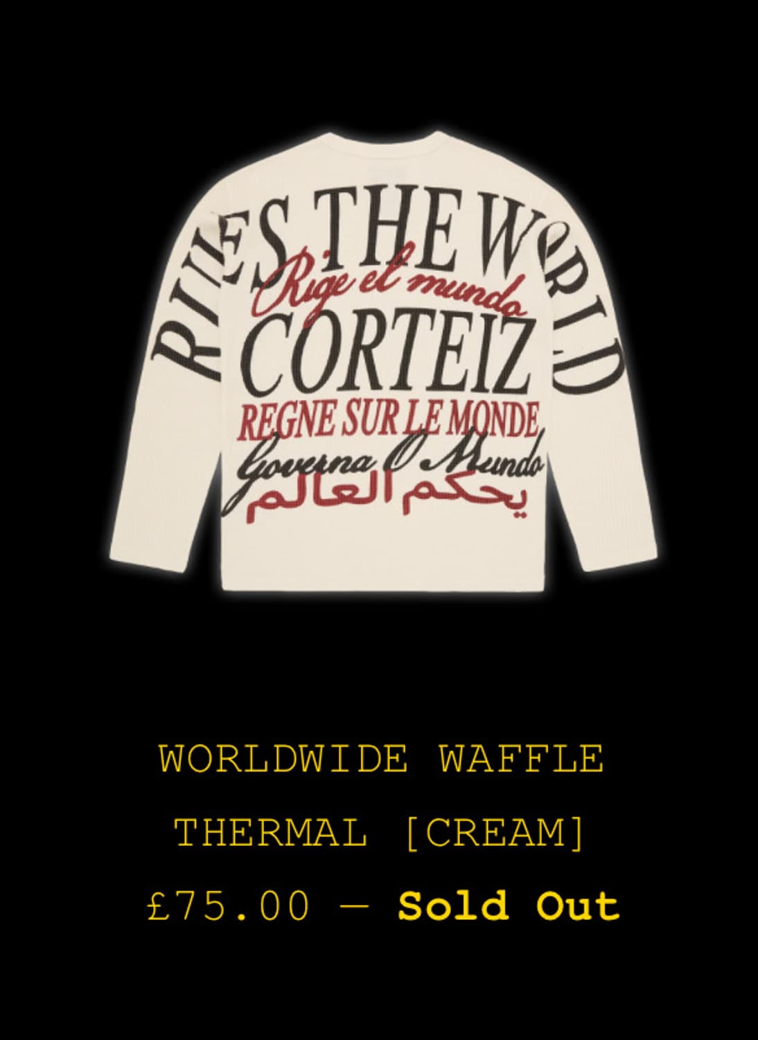 코르테이즈 와플니트 L 상품이미지2