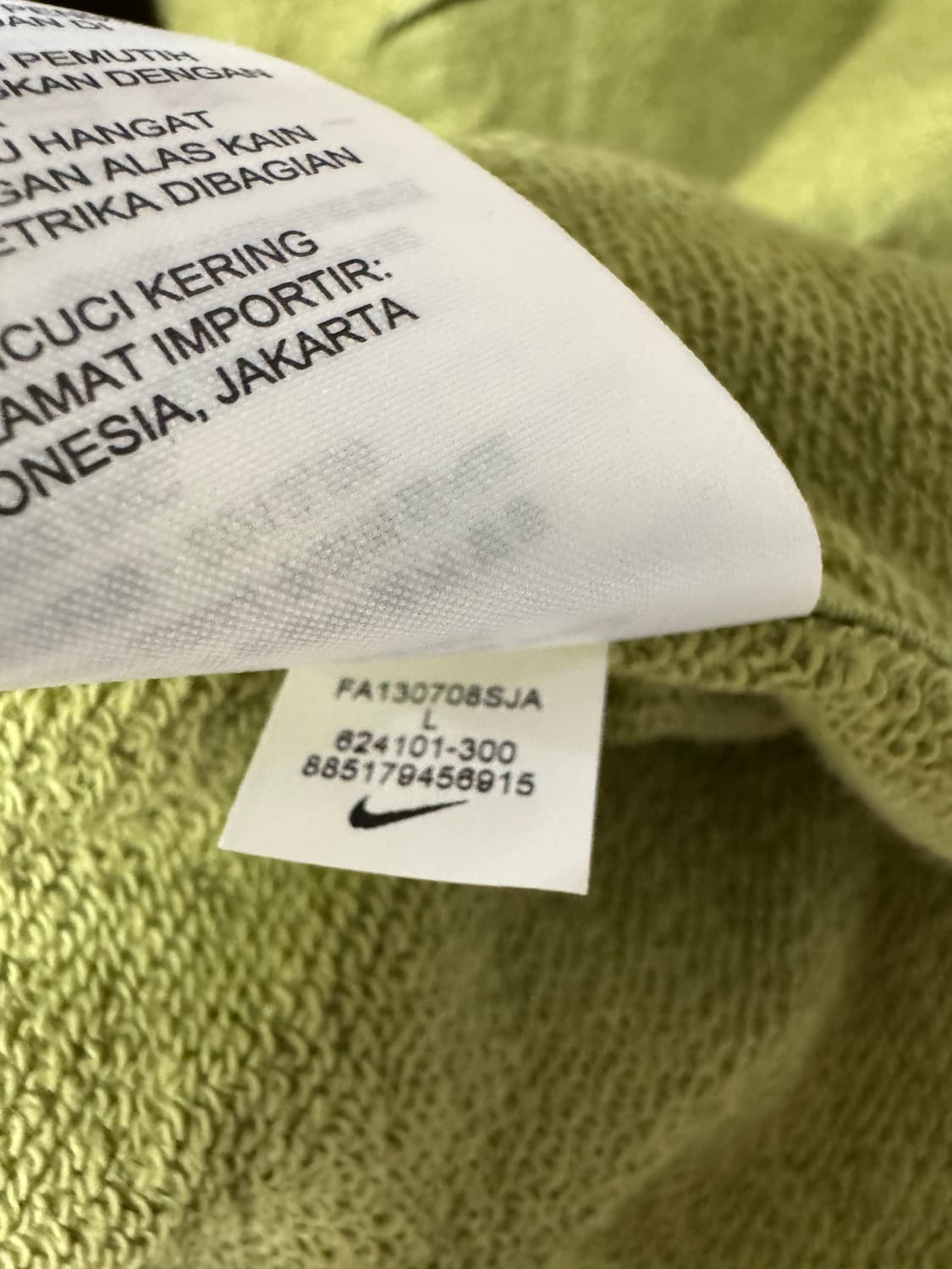 L) 데드스탁-나이키 베이프맛 덕카모 집업 상품이미지8