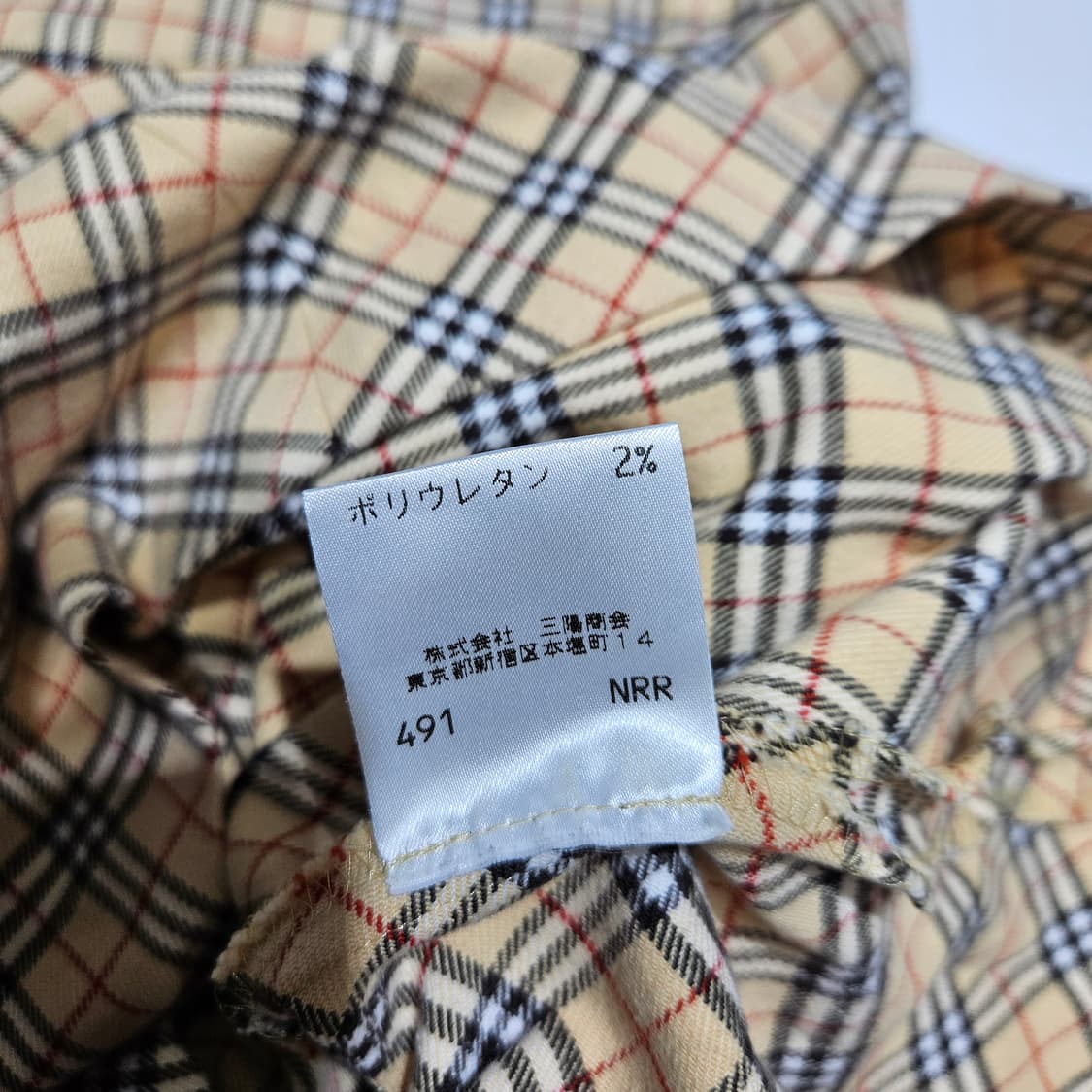 버버리 체크 스커트[36] 상품이미지6