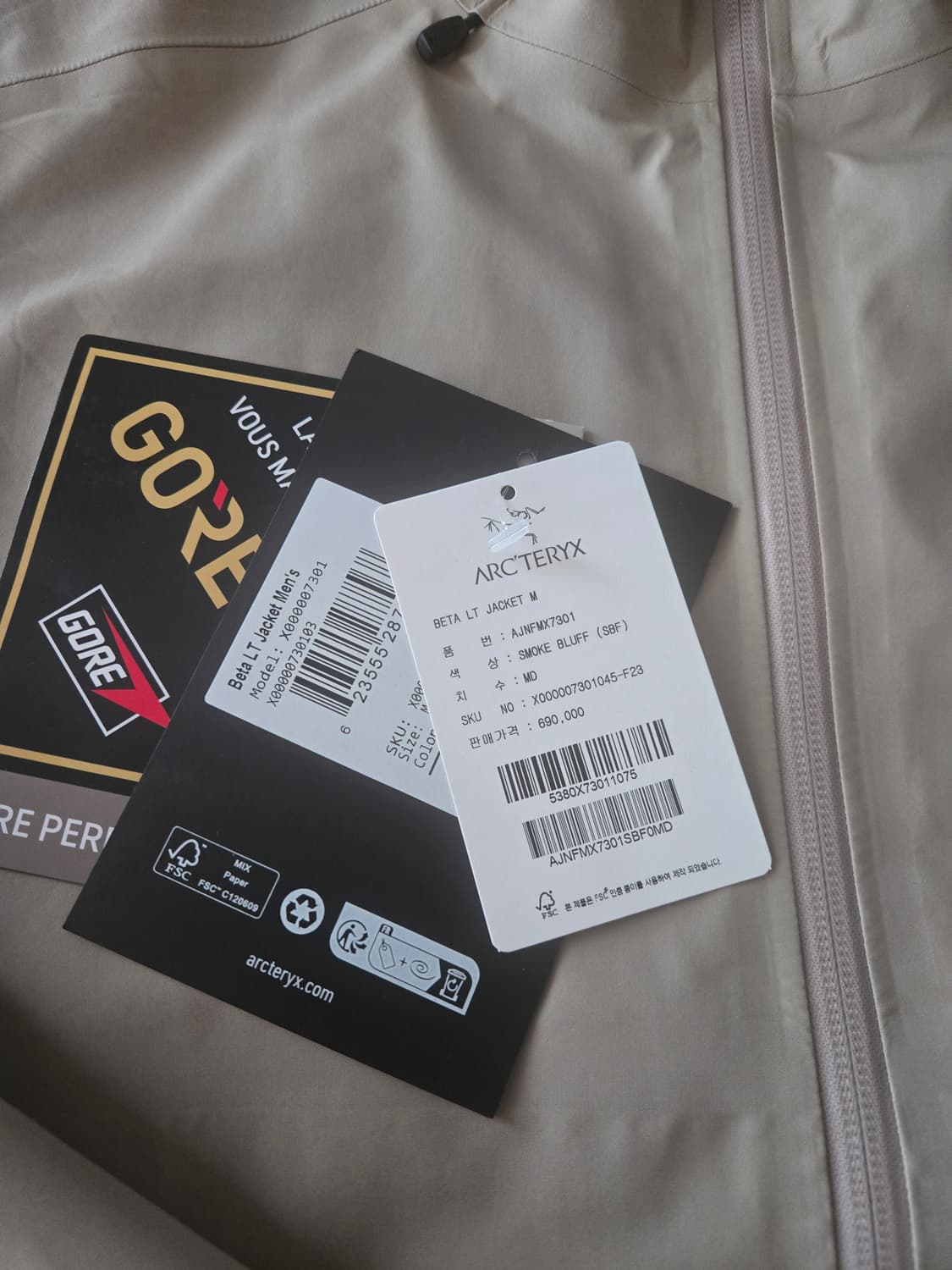 아크테릭스 베타 LT 자켓 M 스모크블러프 상품이미지2