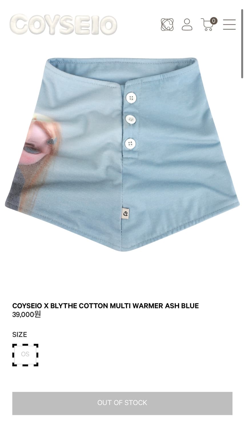 CoyseioxBlythe cotton multi warmer 상품이미지1