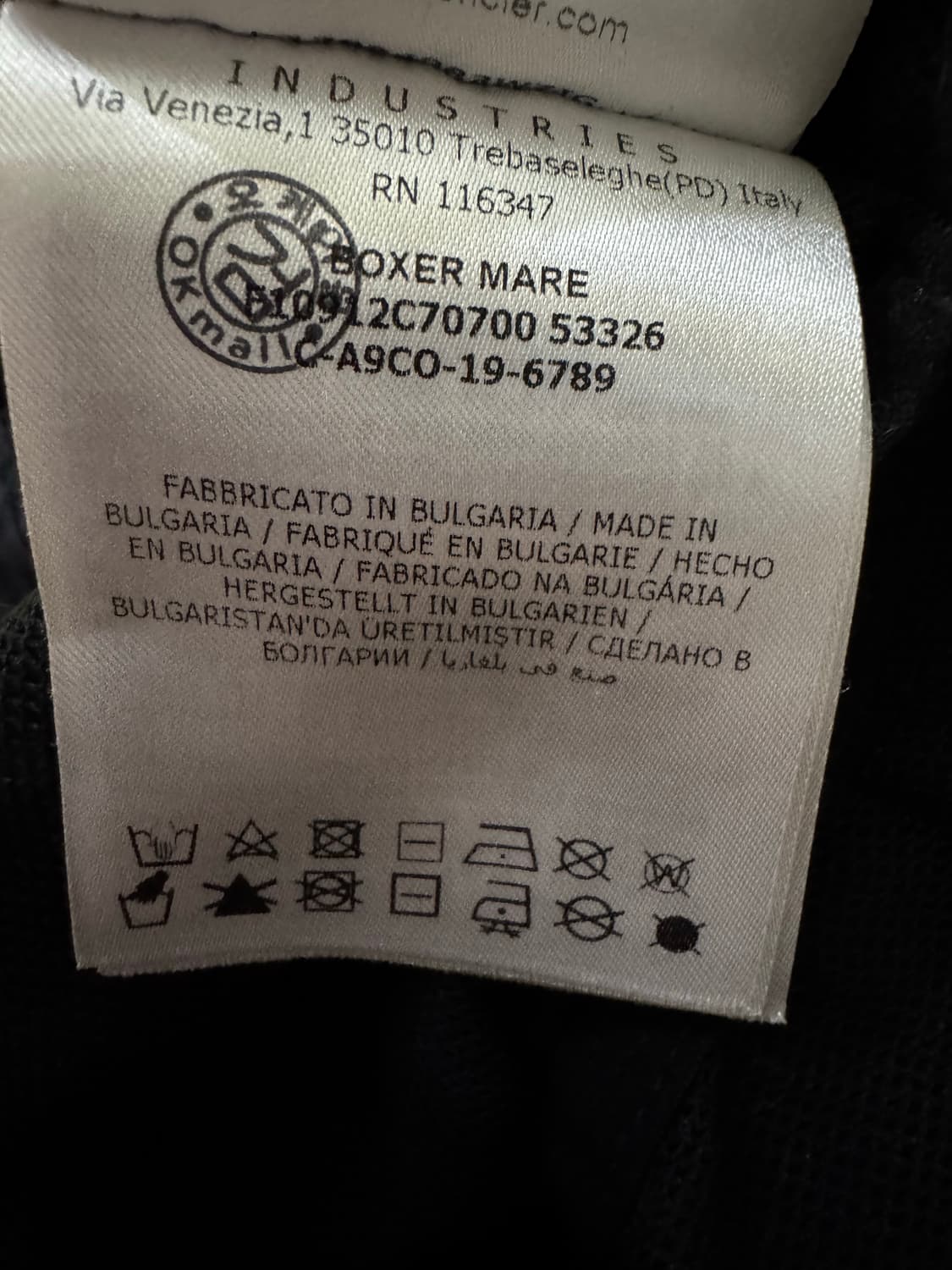 XL 몽클레어 스윔팬츠 상품이미지7