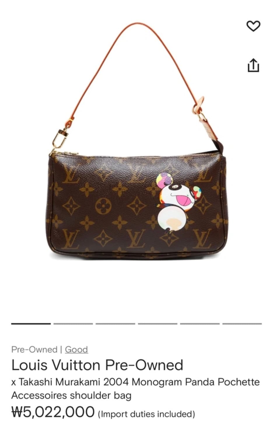 루이비통x무라카미 콜라보 팬더가방 상품이미지1
