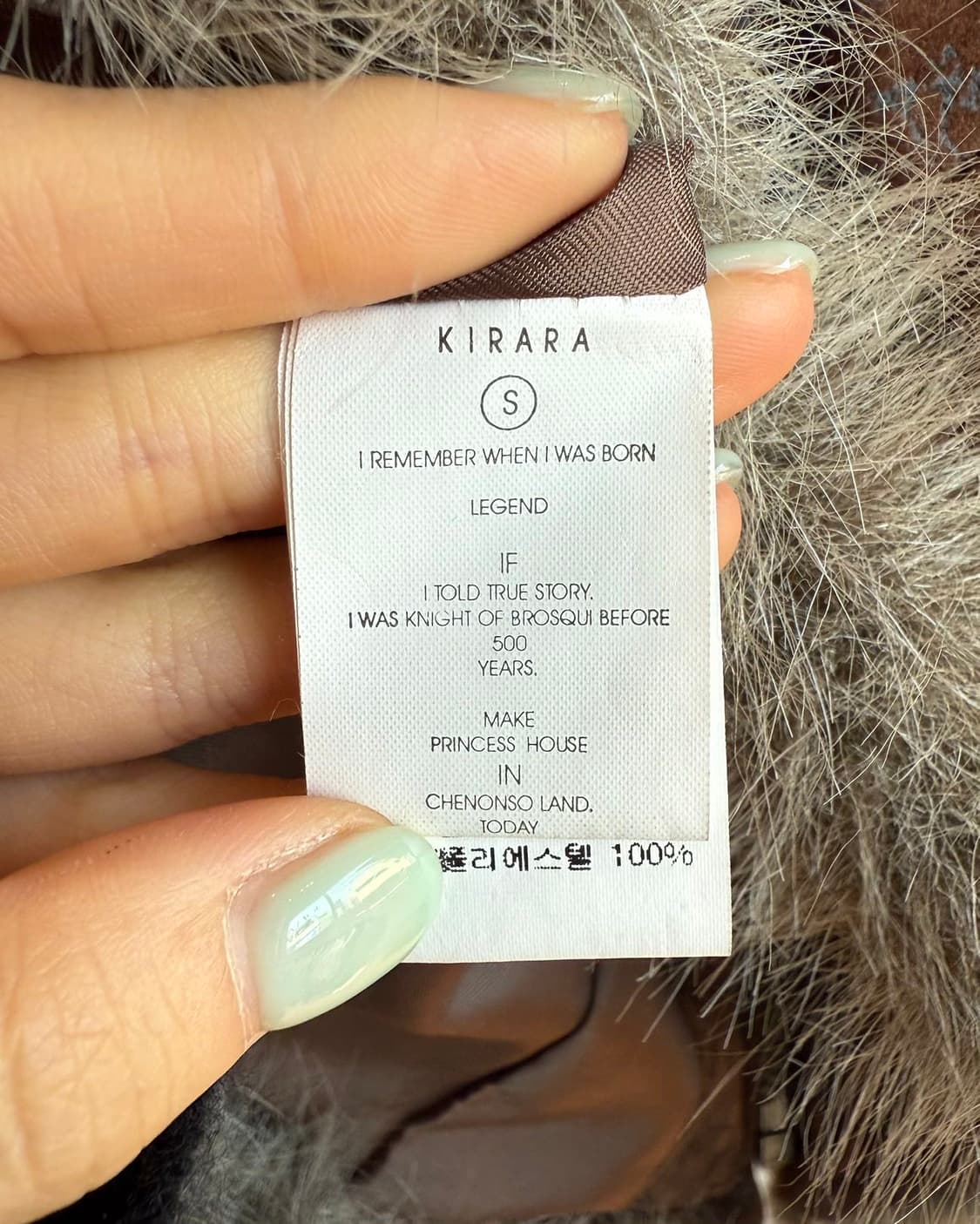 키라라 브라운 퍼 무스탕 자켓  상품이미지9