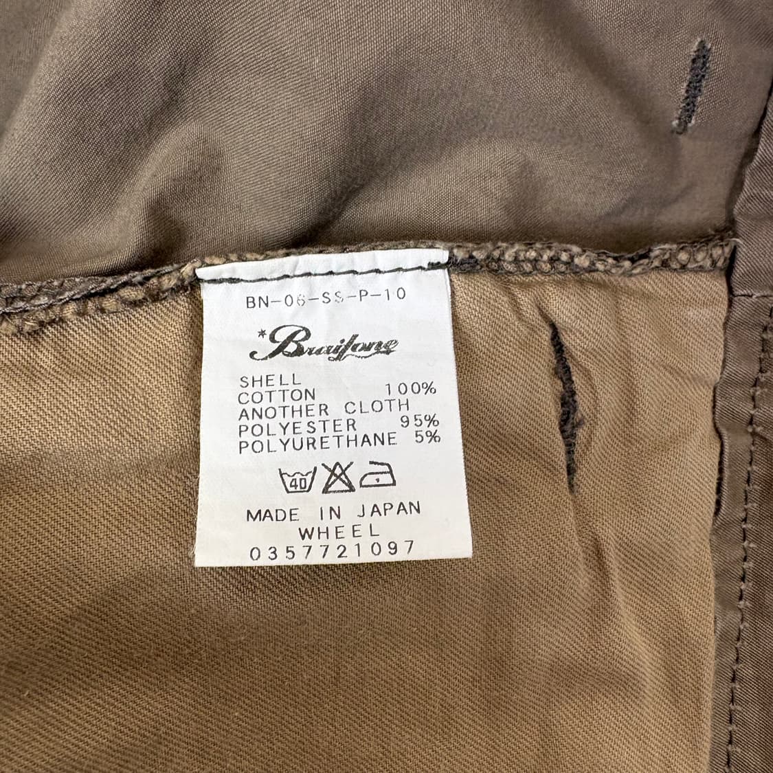 braitone pants 상품이미지9