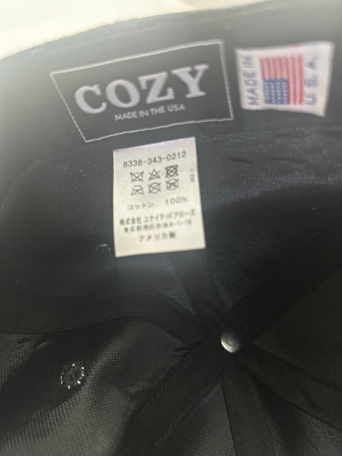 Team cozy b&y 팀 코지 뷰티앤유스 캡 모자 상품이미지4